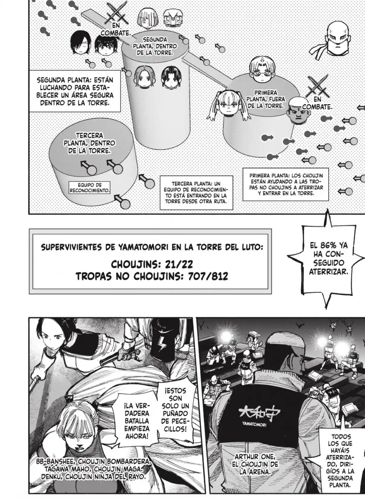 Choujin X - Capítulo 52.2 - Página 17 - LectorTMOo