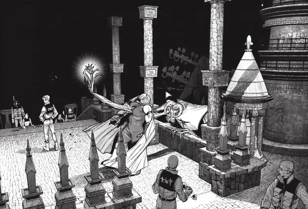 Choujin X - Capítulo 52.4 - Página 21 - LectorTMOo