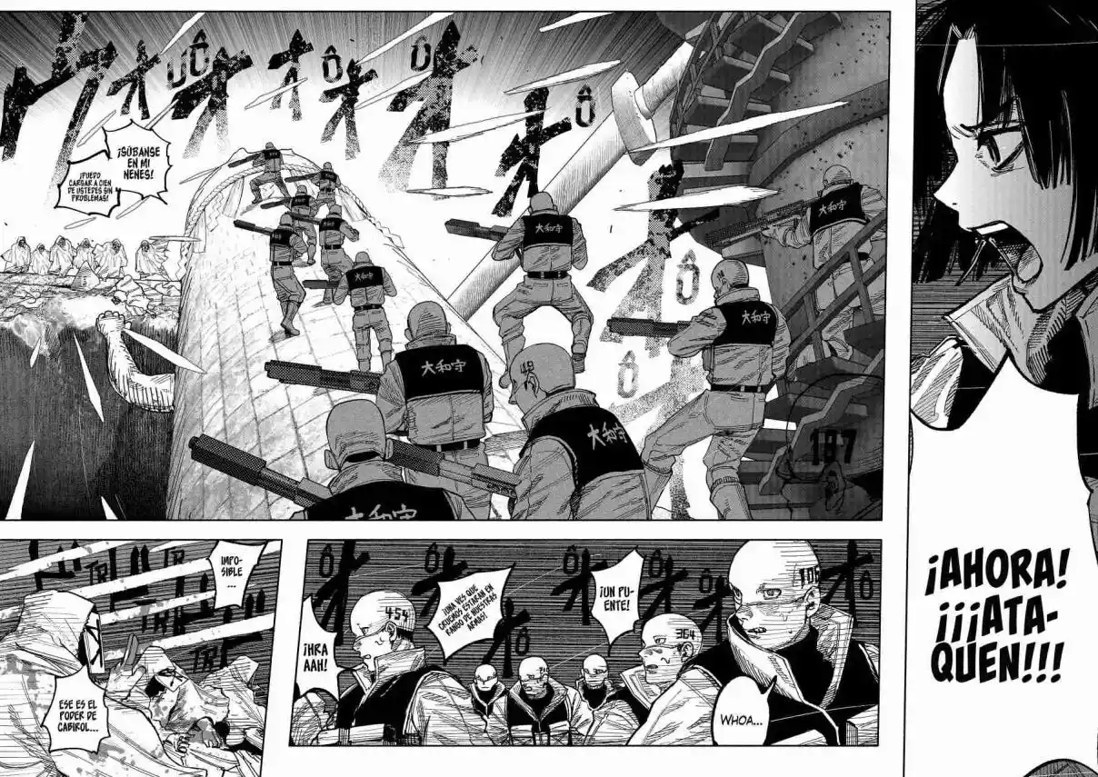 Choujin X - Capítulo 56.5 - Página 8 - LectorTMOo