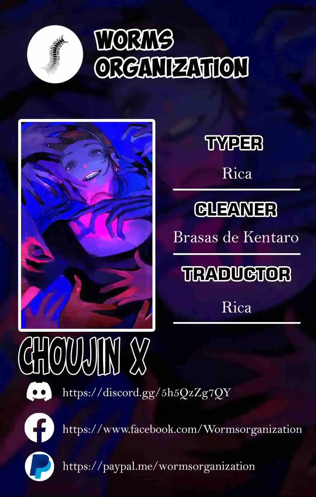 Choujin X - Capítulo 58.5 - Página 1 - LectorTMOo