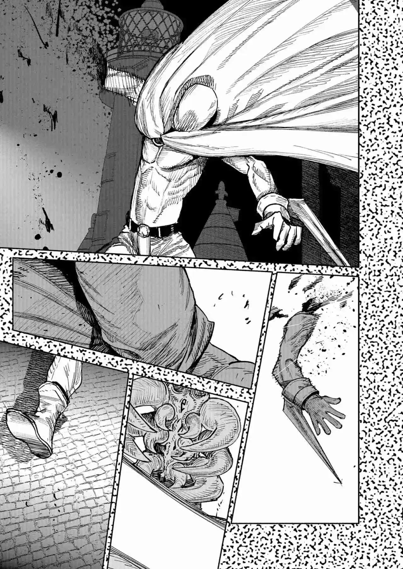 Choujin X - Capítulo 58.6 - Página 17 - LectorTMOo