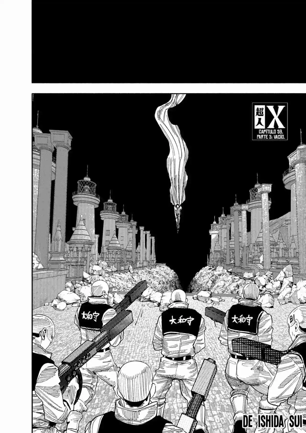 Choujin X - Capítulo 59.6 - Página 4 - LectorTMOo