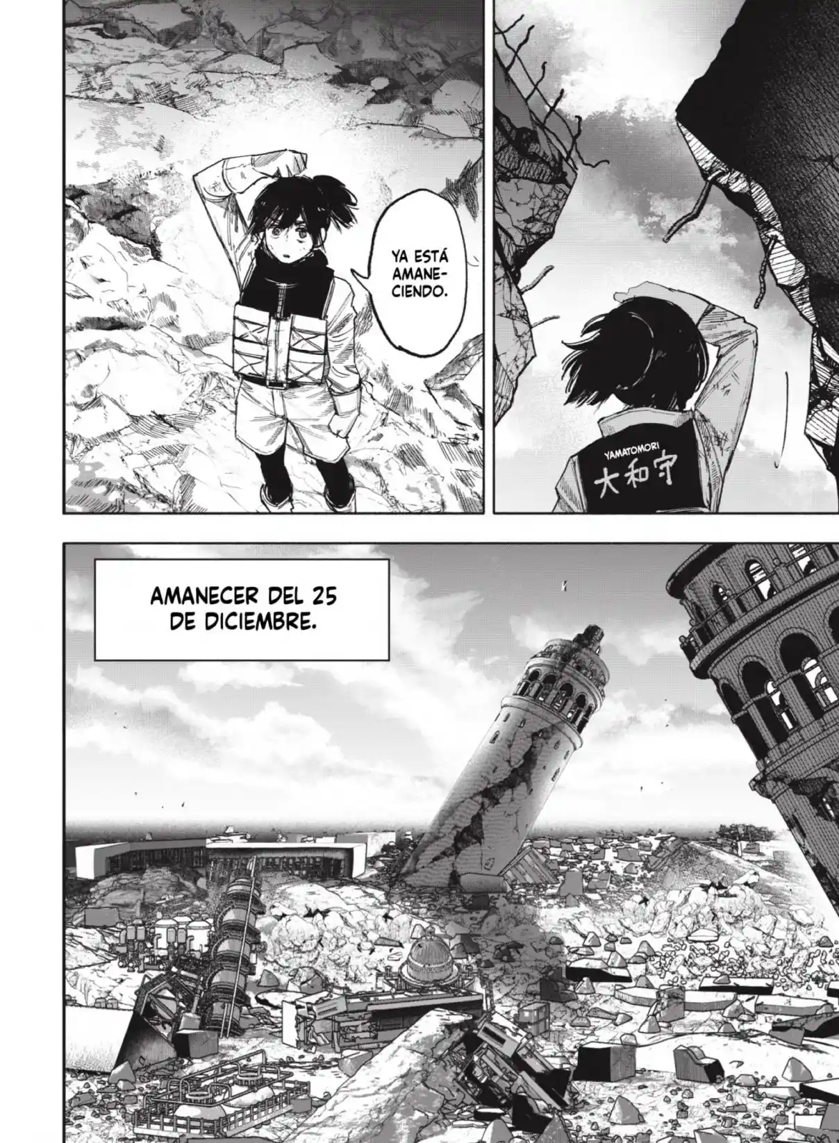 Choujin X - Capítulo 68.1 - Página 4 - LectorTMOo