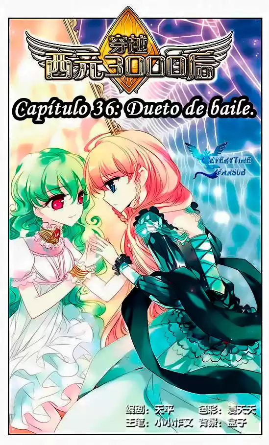 CHUAN YUE XI YUAN 3000 HOU - ESPAÑOL - Capítulo 36 - Página 1 - LectorTMOo