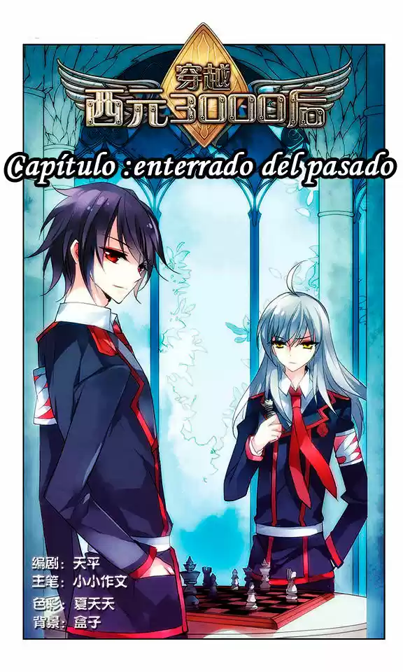 CHUAN YUE XI YUAN 3000 HOU - ESPAÑOL - Capítulo 42 - Página 1 - LectorTMOo