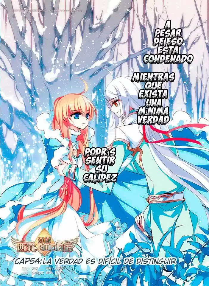 CHUAN YUE XI YUAN 3000 HOU - ESPAÑOL - Capítulo 54 - Página 1 - LectorTMOo