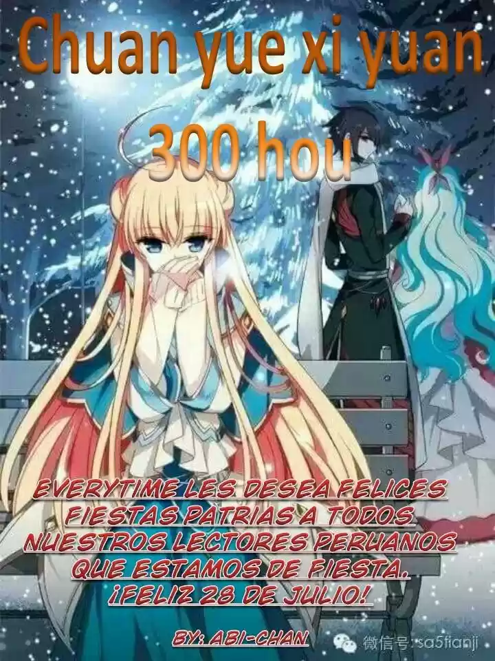 CHUAN YUE XI YUAN 3000 HOU - ESPAÑOL - Capítulo 55 - Página 2 - LectorTMOo