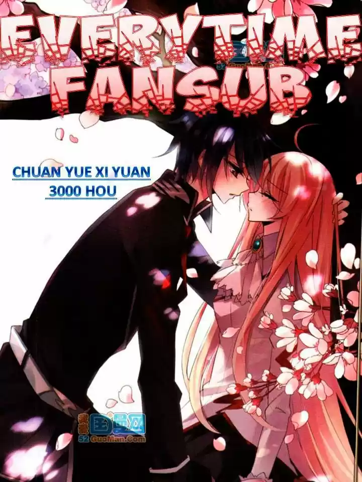 CHUAN YUE XI YUAN 3000 HOU - ESPAÑOL - Capítulo 57 - Página 2 - LectorTMOo