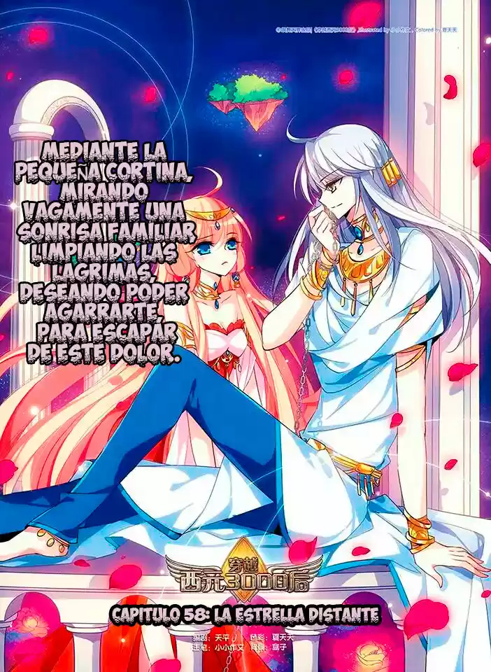 CHUAN YUE XI YUAN 3000 HOU - ESPAÑOL - Capítulo 58 - Página 1 - LectorTMOo
