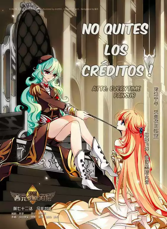 CHUAN YUE XI YUAN 3000 HOU - Tian Ping - Capítulo 42 - Página 27 - LectorTMOo
