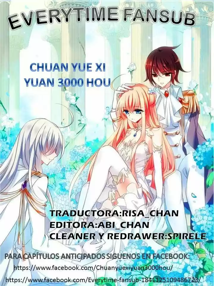 CHUAN YUE XI YUAN 3000 HOU - Tian Ping - Capítulo 56 - Página 3 - LectorTMOo