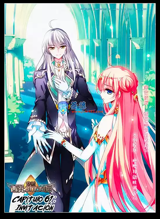 CHUAN YUE XI YUAN 3000 HOU - Tian Ping - Capítulo 61 - Página 1 - LectorTMOo
