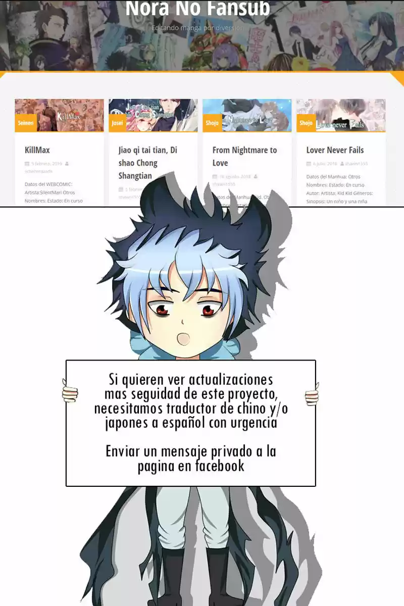 Chunqing Yatou Huolala - Capítulo 274 - Página 10 - LectorTMOo