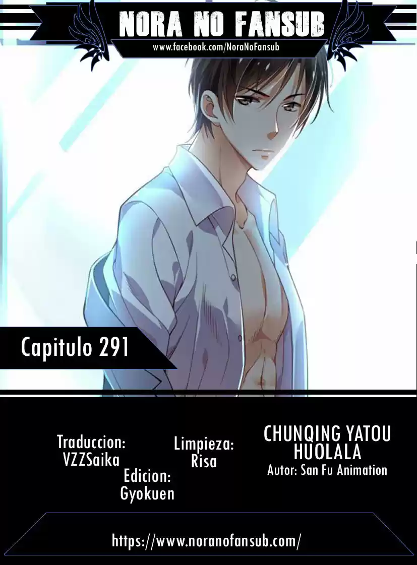 Chunqing Yatou Huolala - Capítulo 291 - Página 1 - LectorTMOo