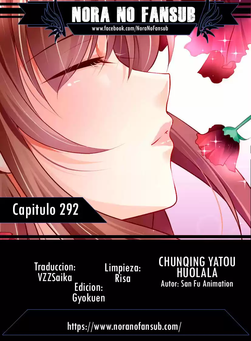 Chunqing Yatou Huolala - Capítulo 292 - Página 1 - LectorTMOo
