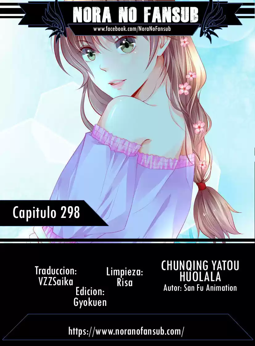 Chunqing Yatou Huolala - Capítulo 298 - Página 1 - LectorTMOo