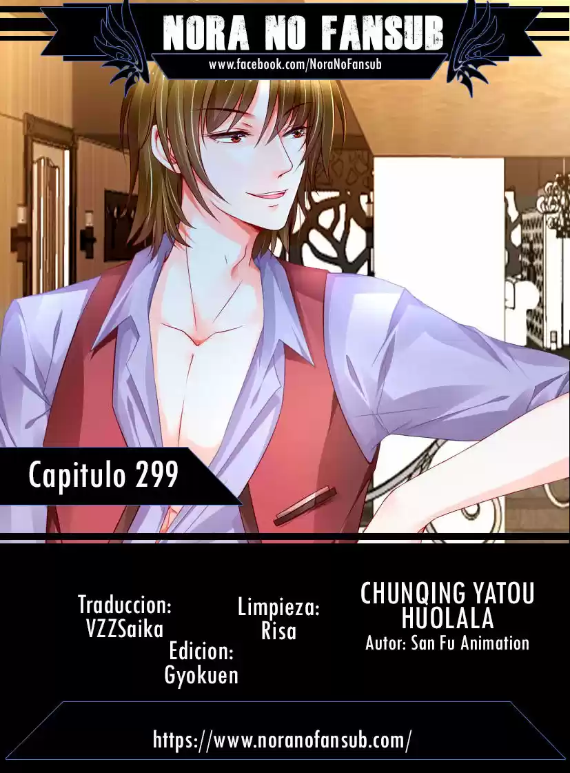 Chunqing Yatou Huolala - Capítulo 299 - Página 1 - LectorTMOo
