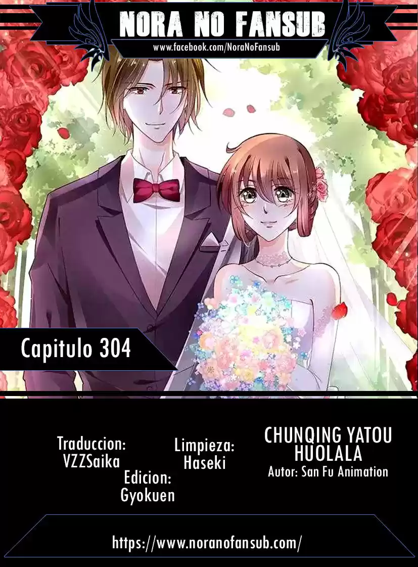 Chunqing Yatou Huolala - Capítulo 304 - Página 1 - LectorTMOo