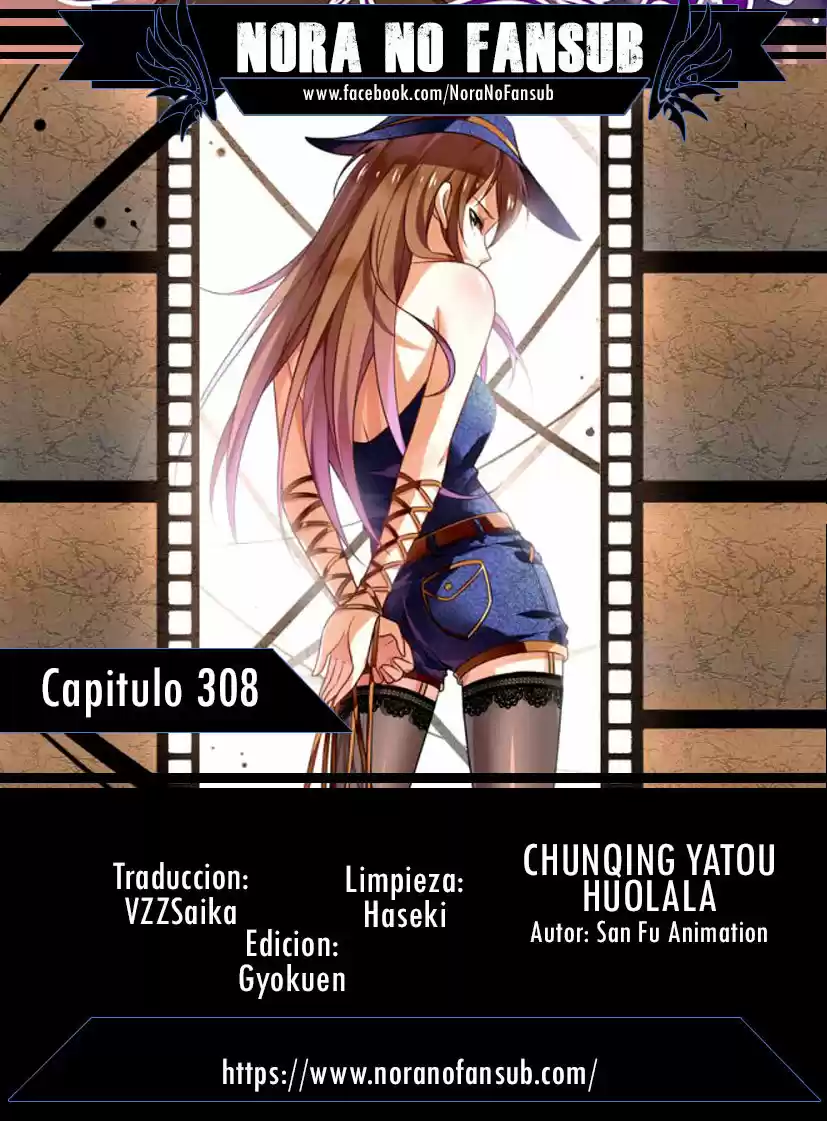 Chunqing Yatou Huolala - Capítulo 308 - Página 1 - LectorTMOo