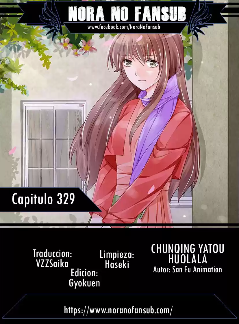 Chunqing Yatou Huolala - Capítulo 329 - Página 1 - LectorTMOo