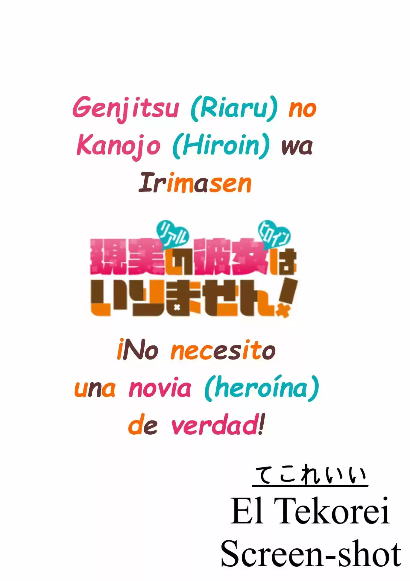 Chuuko Demo Koi Ga Shitai! - Capítulo 10.50 - Página 13 - LectorTMOo