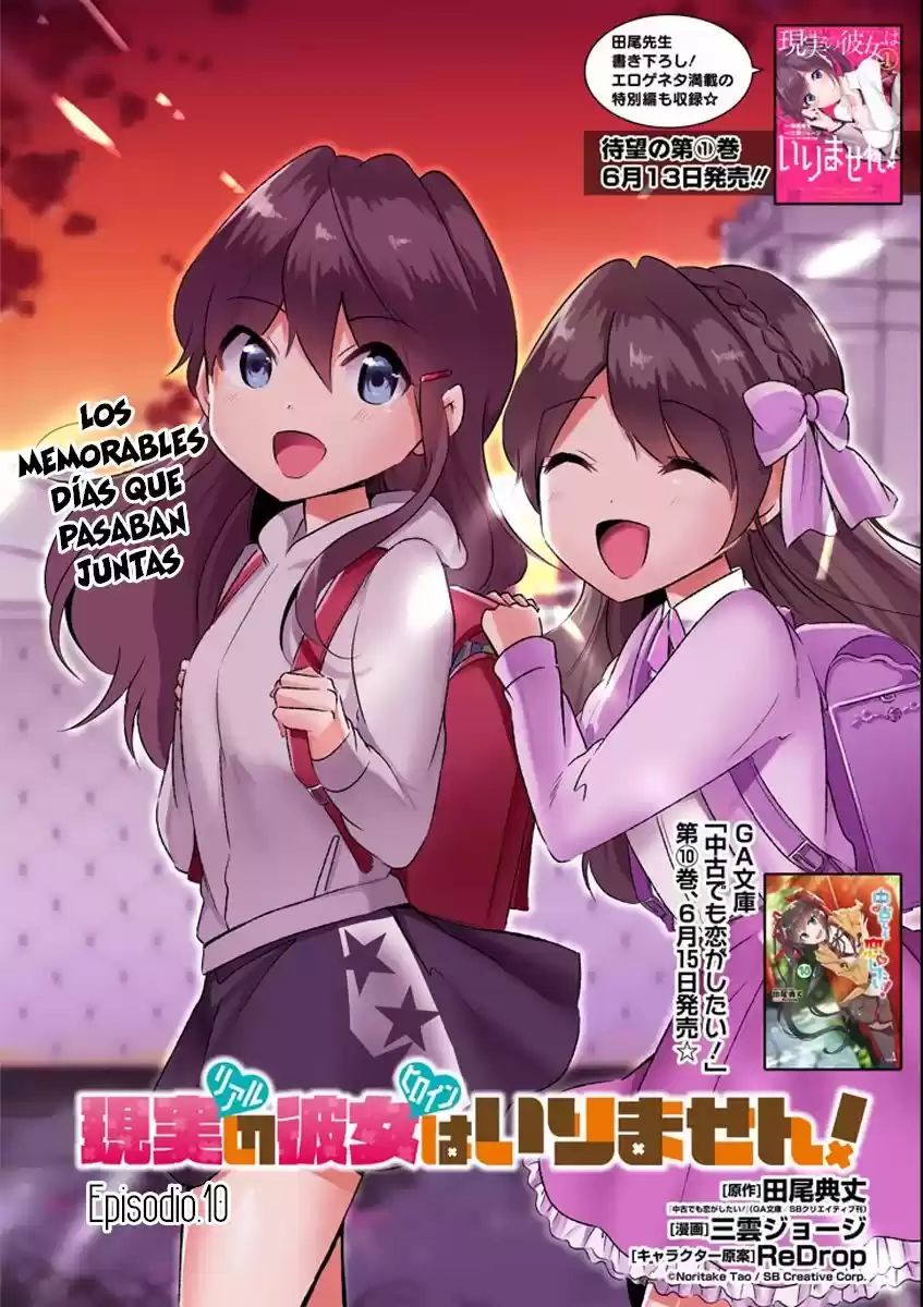 Chuuko Demo Koi Ga Shitai! - Capítulo 10 - Página 6 - LectorTMOo