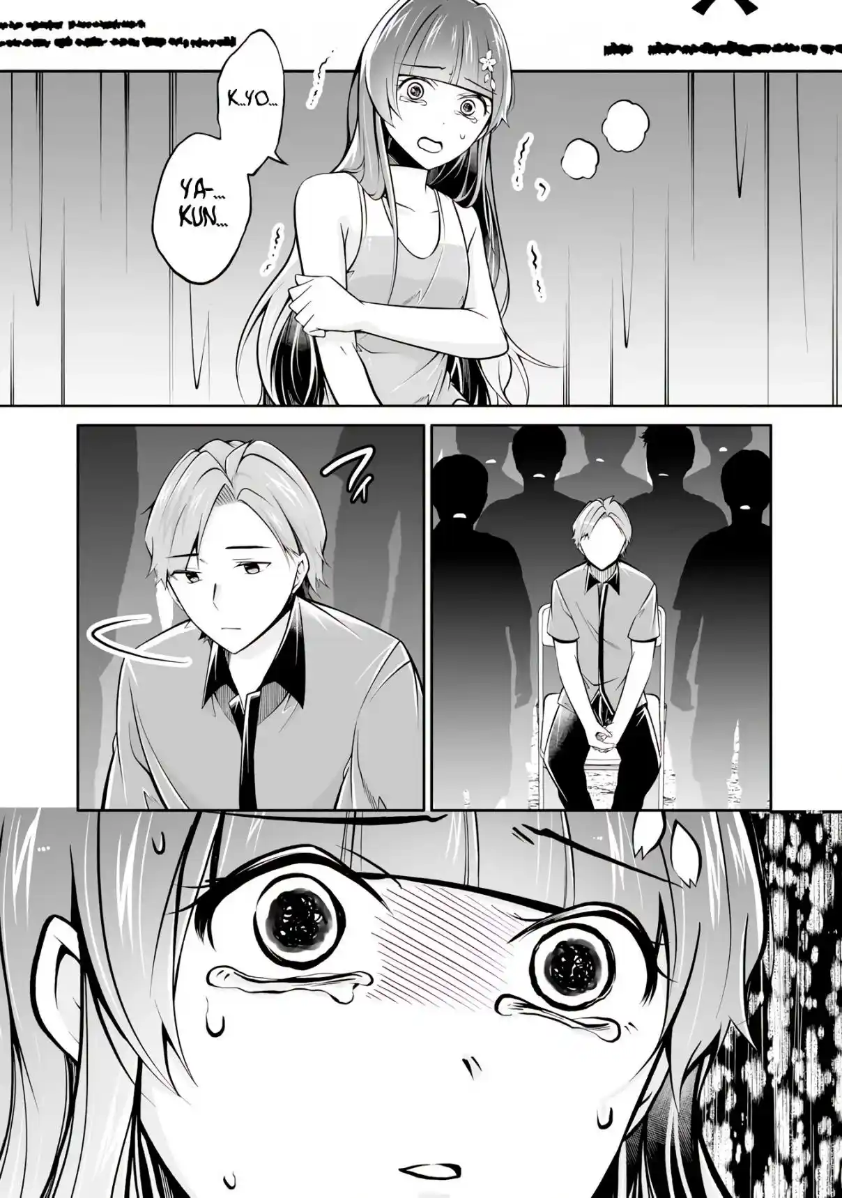 Chuuko Demo Koi Ga Shitai! - Capítulo 100 - Página 7 - LectorTMOo