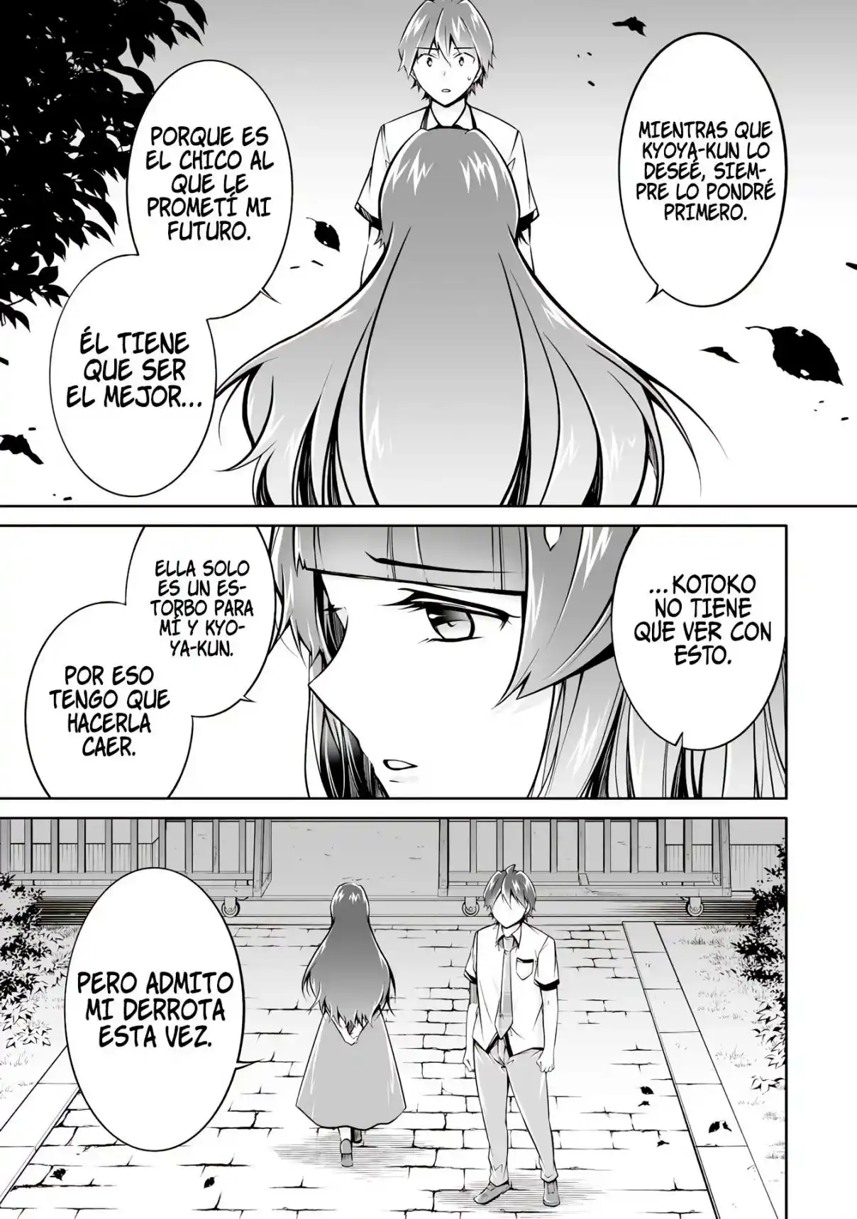 Chuuko Demo Koi Ga Shitai! - Capítulo 101 - Página 21 - LectorTMOo