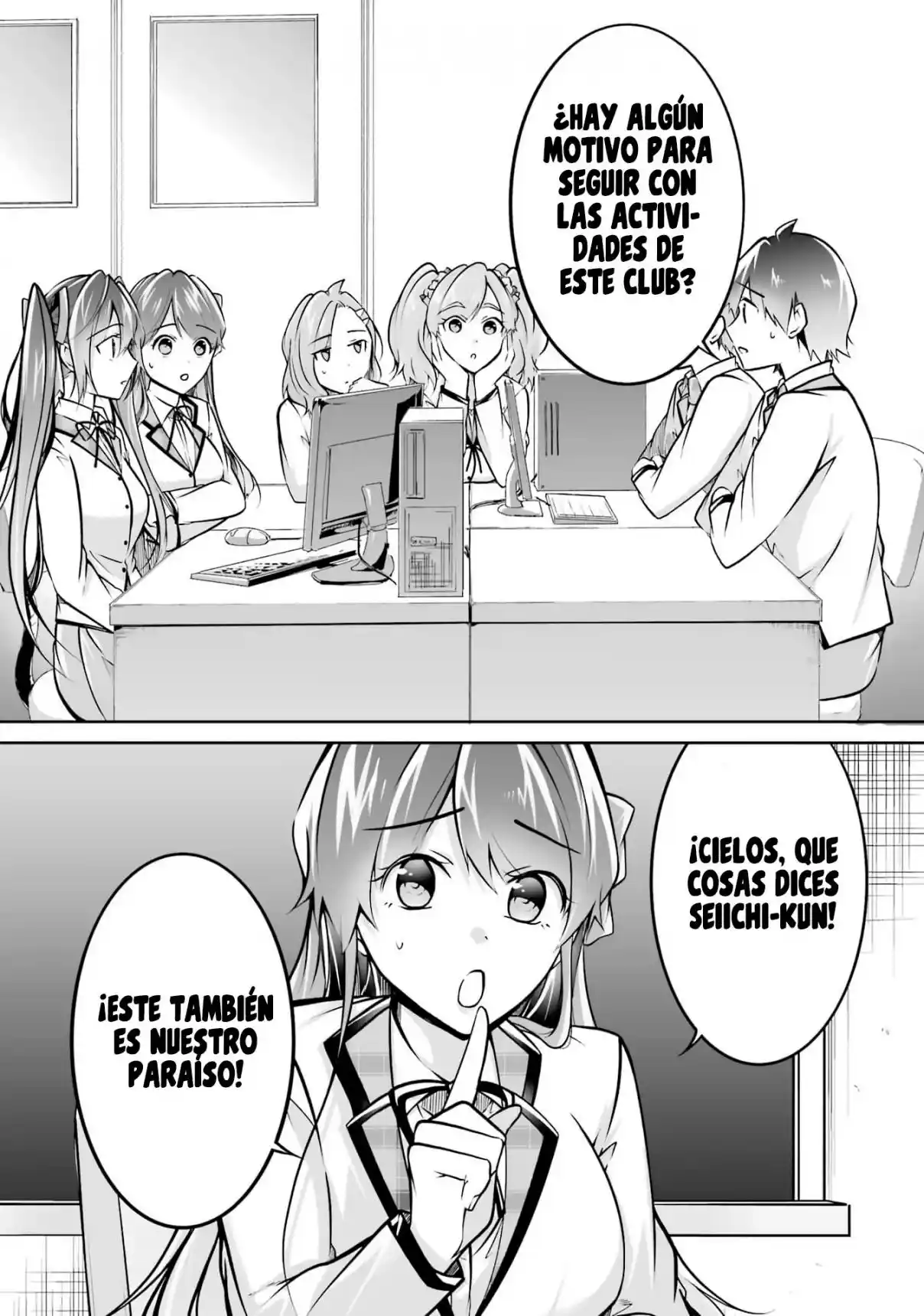 Chuuko Demo Koi Ga Shitai! - Capítulo 102 - Página 21 - LectorTMOo