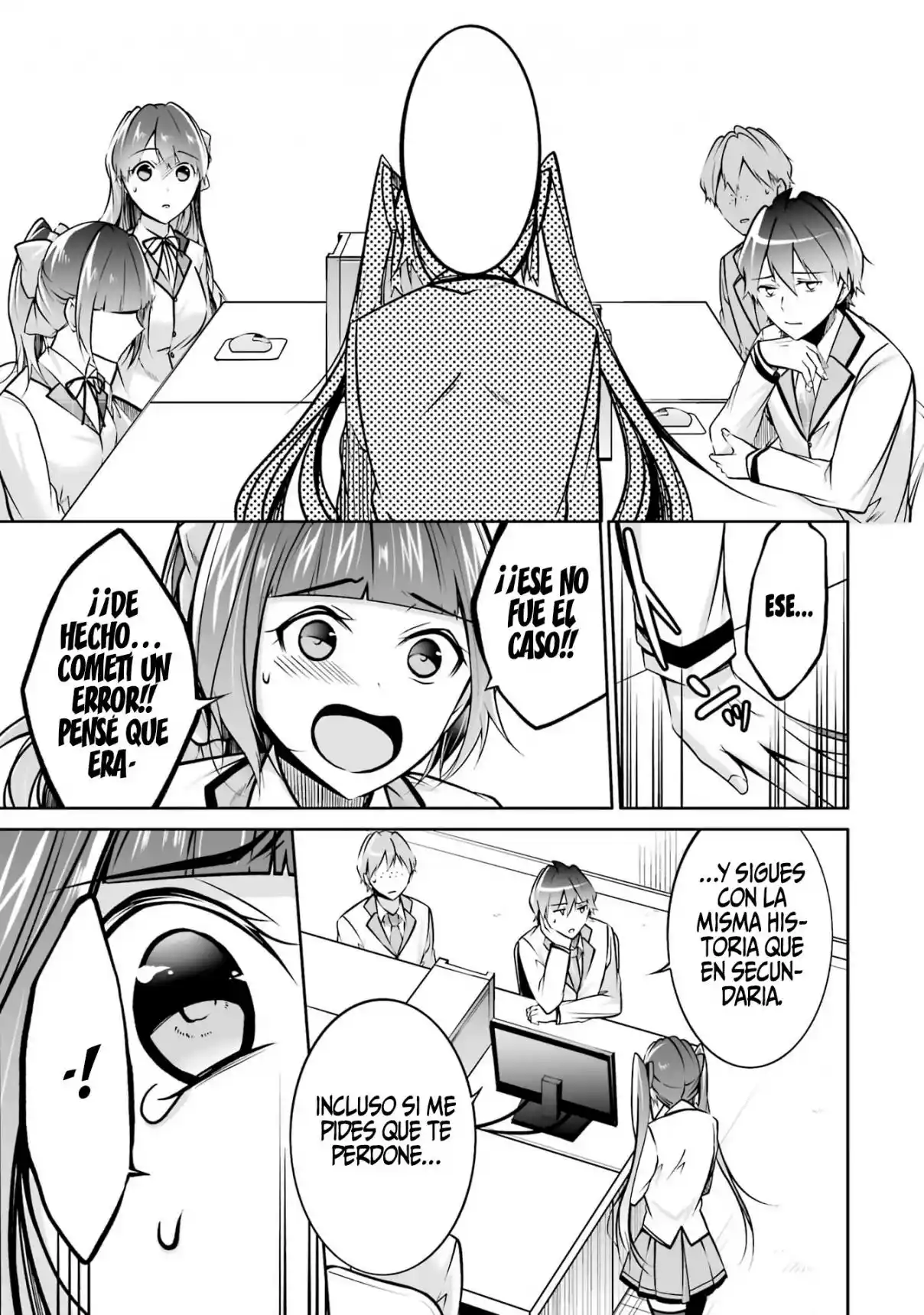 Chuuko Demo Koi Ga Shitai! - Capítulo 103 - Página 17 - LectorTMOo