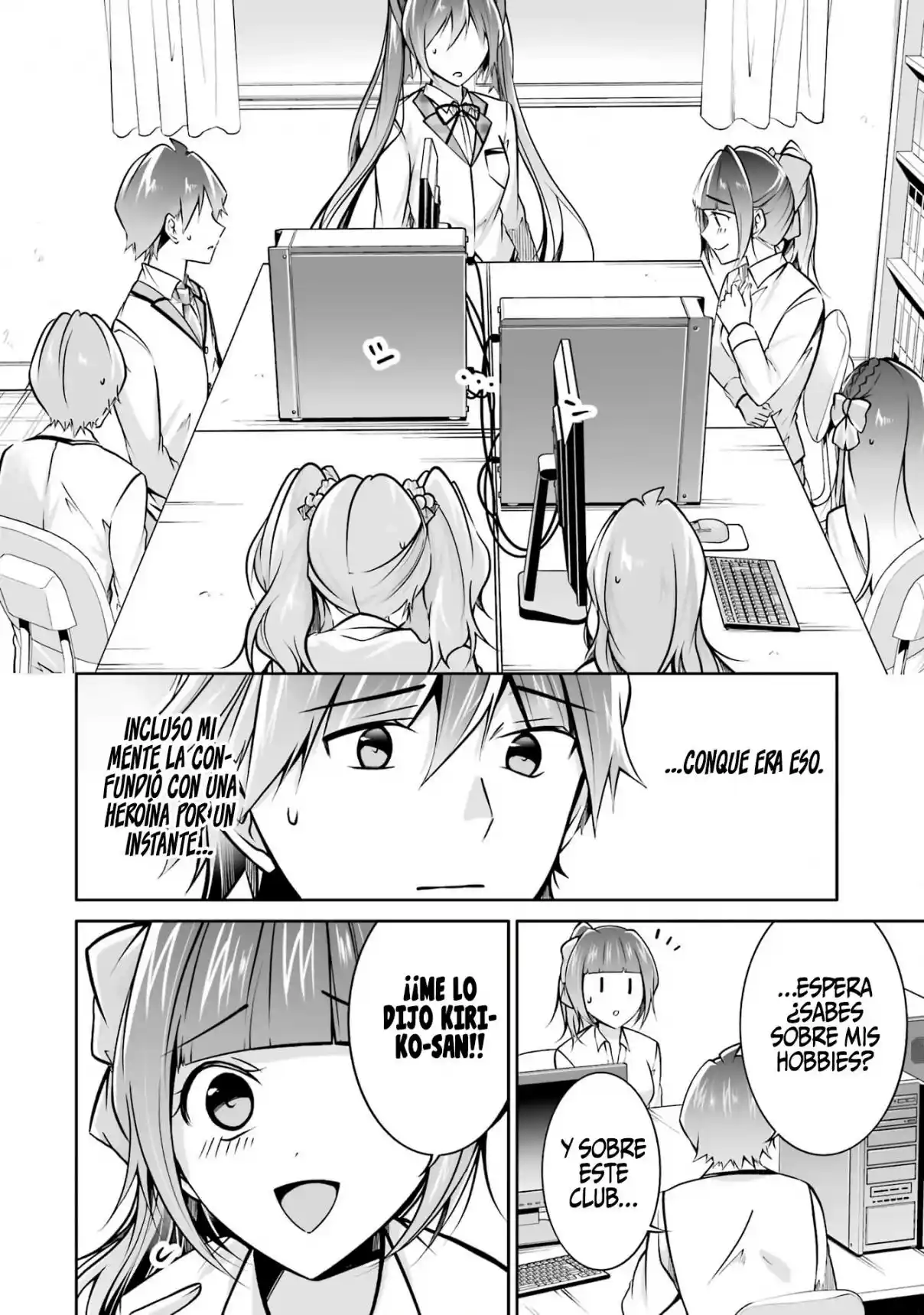 Chuuko Demo Koi Ga Shitai! - Capítulo 103 - Página 24 - LectorTMOo