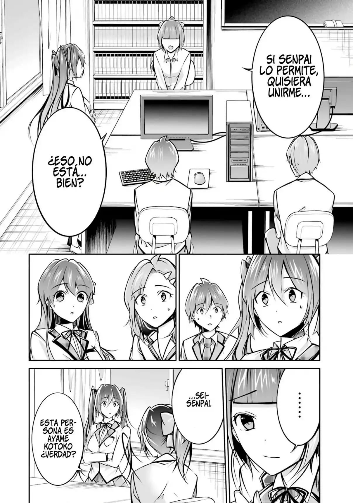 Chuuko Demo Koi Ga Shitai! - Capítulo 104 - Página 4 - LectorTMOo