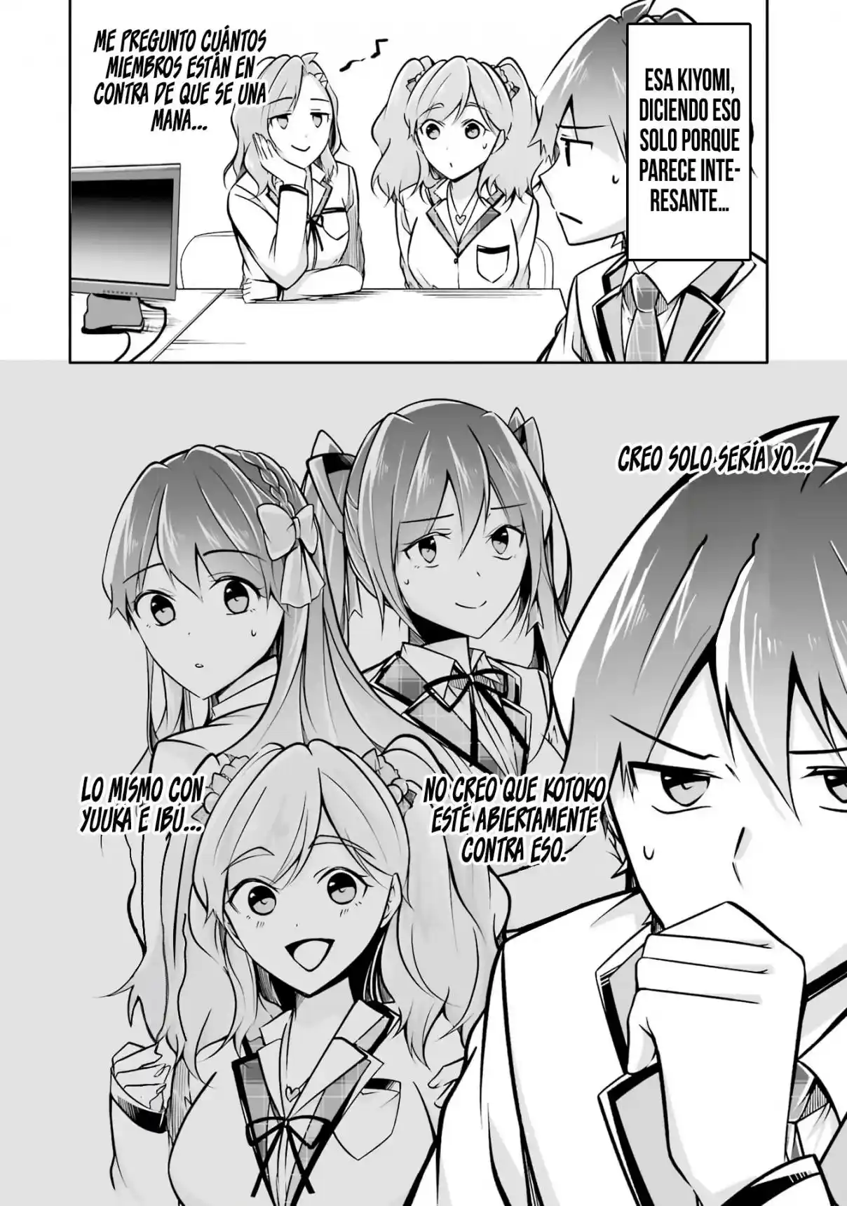 Chuuko Demo Koi Ga Shitai! - Capítulo 104 - Página 8 - LectorTMOo