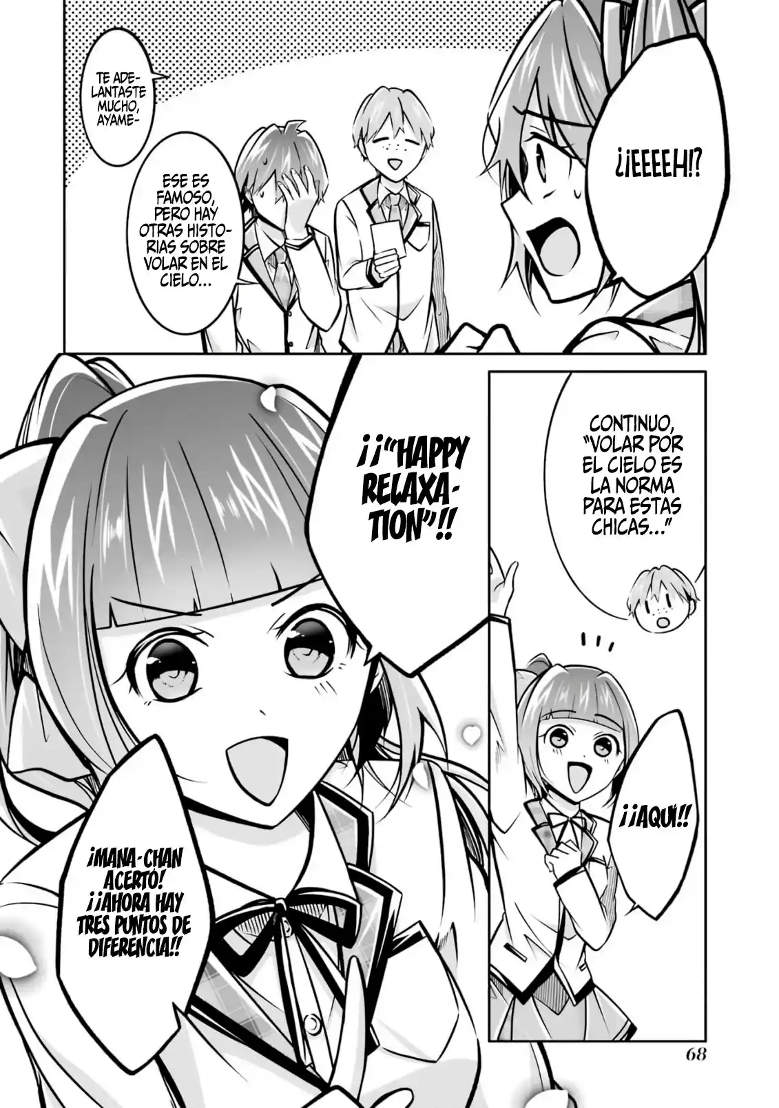 Chuuko Demo Koi Ga Shitai! - Capítulo 104 - Página 18 - LectorTMOo