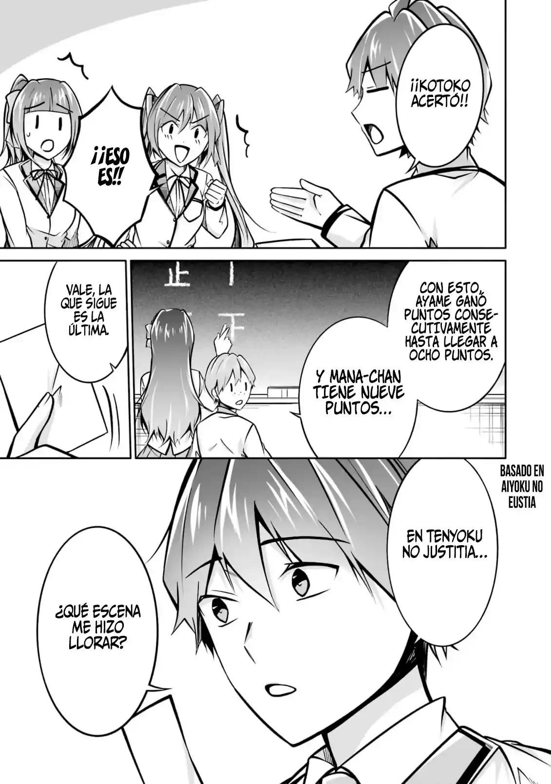 Chuuko Demo Koi Ga Shitai! - Capítulo 104 - Página 23 - LectorTMOo