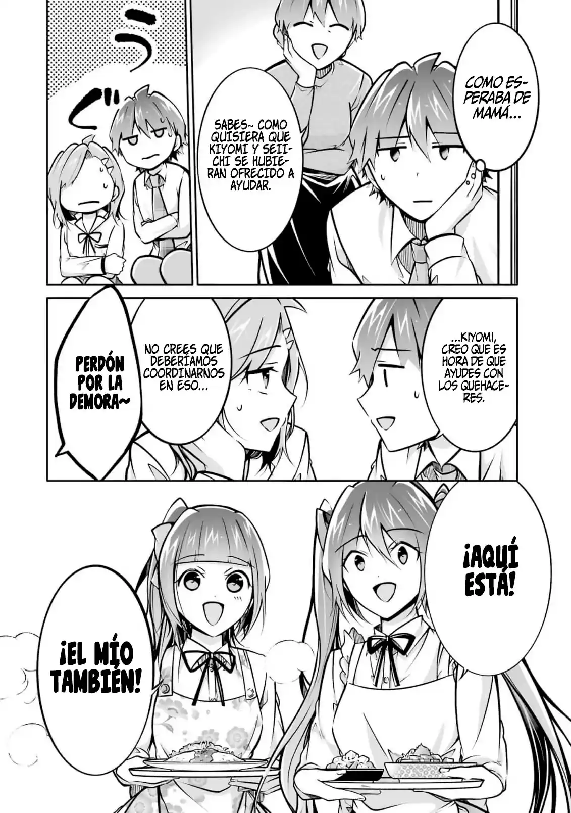 Chuuko Demo Koi Ga Shitai! - Capítulo 105 - Página 16 - LectorTMOo