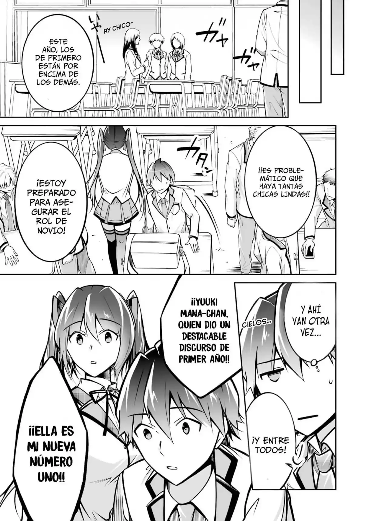 Chuuko Demo Koi Ga Shitai! - Capítulo 106 - Página 7 - LectorTMOo