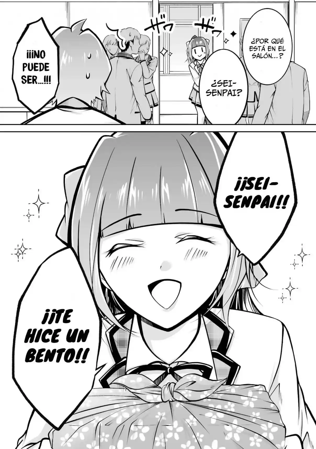 Chuuko Demo Koi Ga Shitai! - Capítulo 106 - Página 17 - LectorTMOo