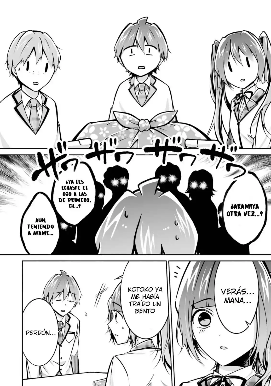 Chuuko Demo Koi Ga Shitai! - Capítulo 106 - Página 18 - LectorTMOo