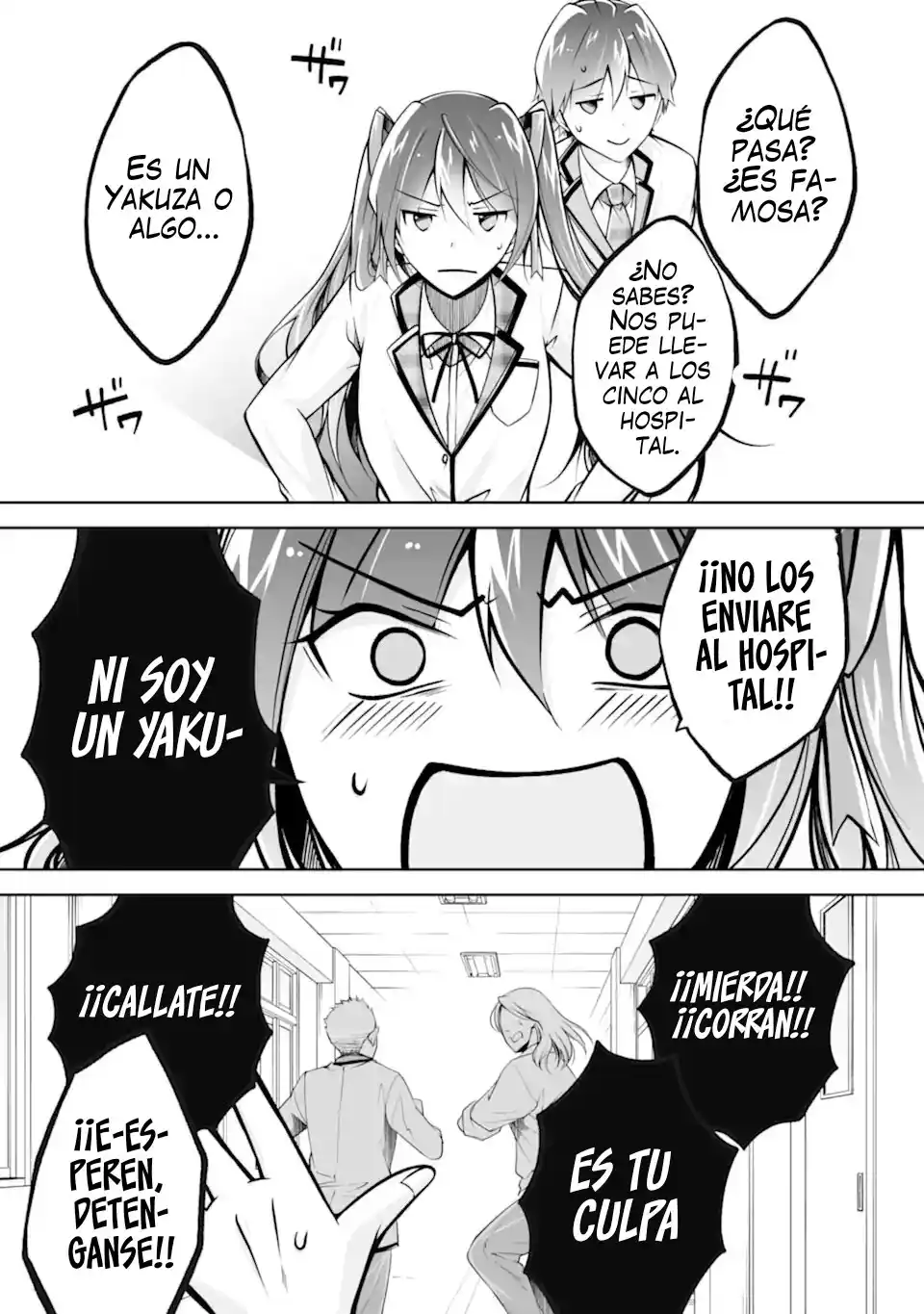 Chuuko Demo Koi Ga Shitai! - Capítulo 110 - Página 13 - LectorTMOo