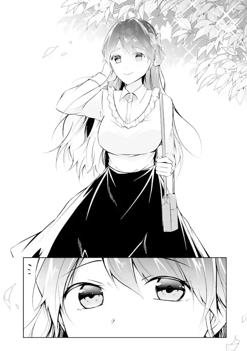 Chuuko Demo Koi Ga Shitai! - Capítulo 114 - Página 13 - LectorTMOo