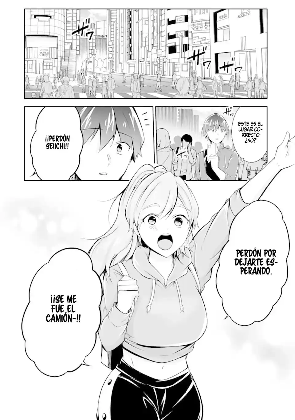 Chuuko Demo Koi Ga Shitai! - Capítulo 115 - Página 6 - LectorTMOo