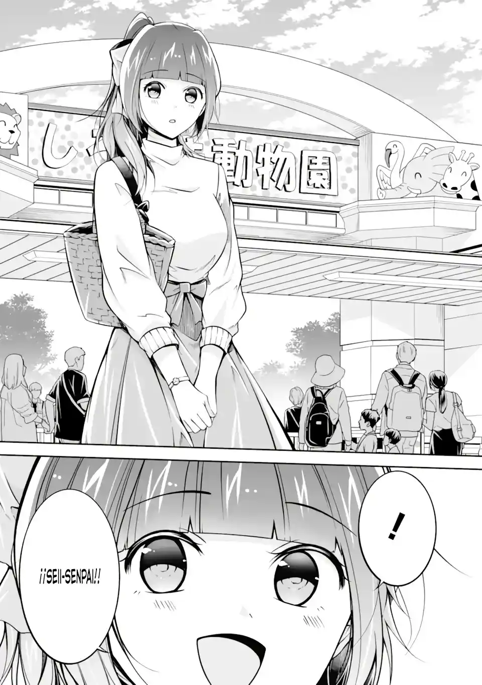 Chuuko Demo Koi Ga Shitai! - Capítulo 116 - Página 25 - LectorTMOo