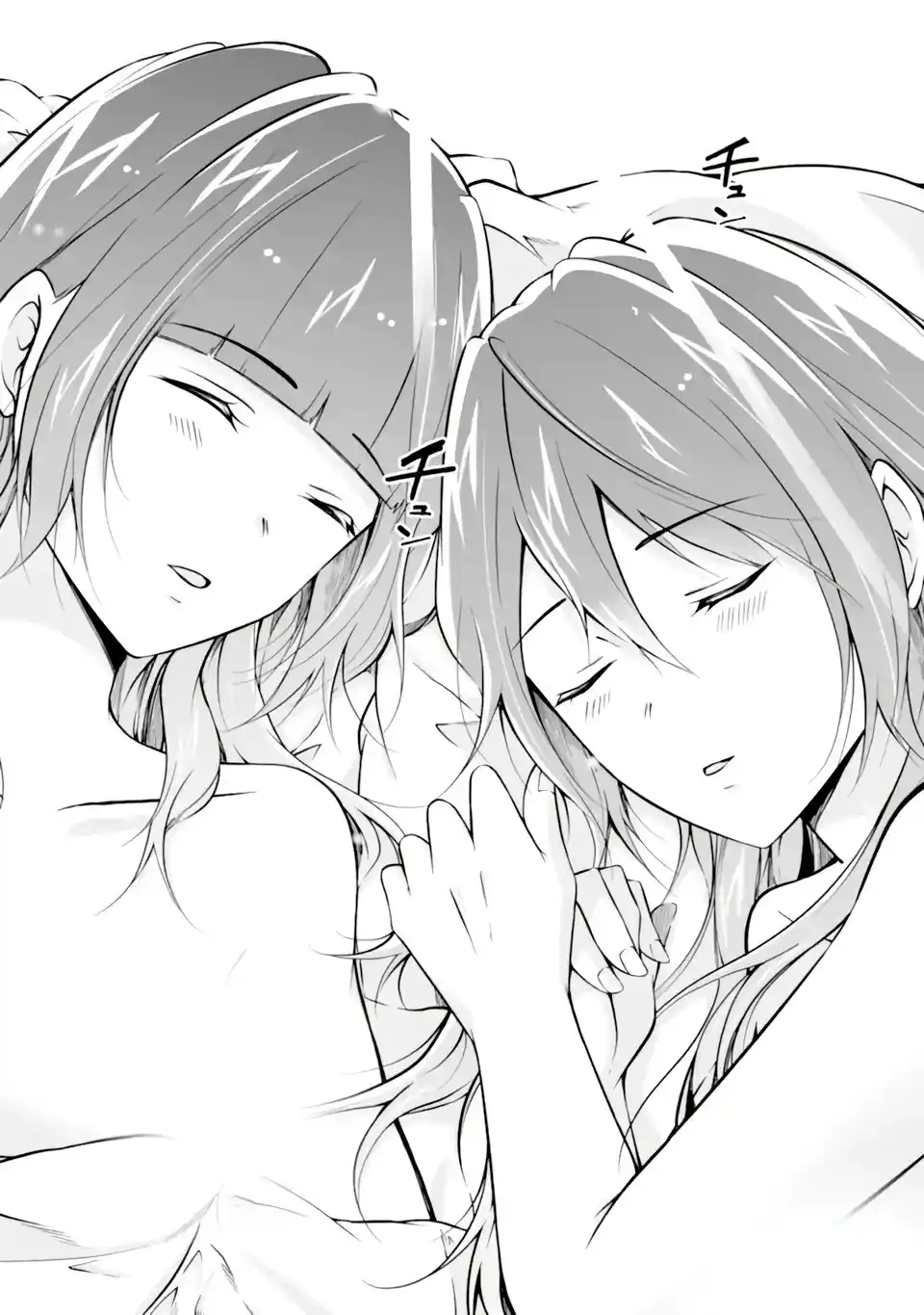 Chuuko Demo Koi Ga Shitai! - Capítulo 118 - Página 14 - LectorTMOo