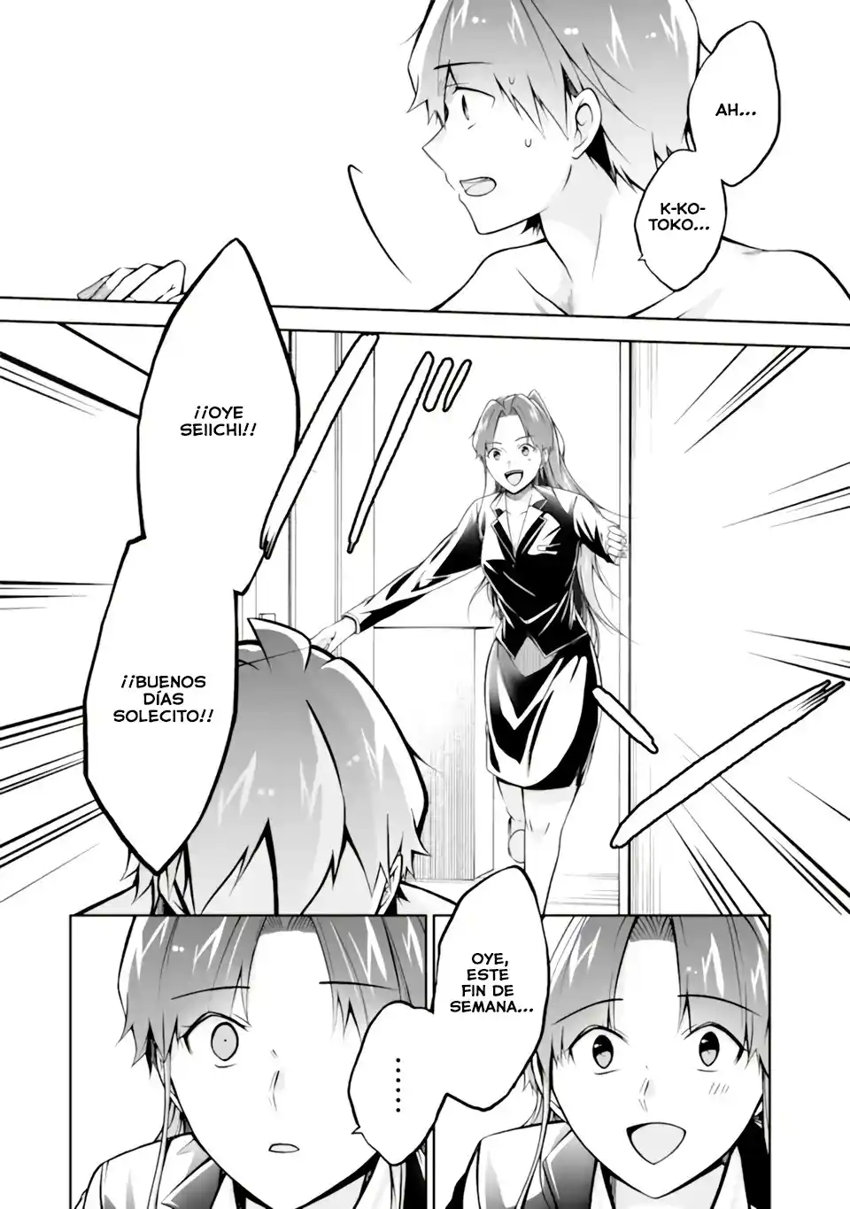 Chuuko Demo Koi Ga Shitai! - Capítulo 118 - Página 18 - LectorTMOo