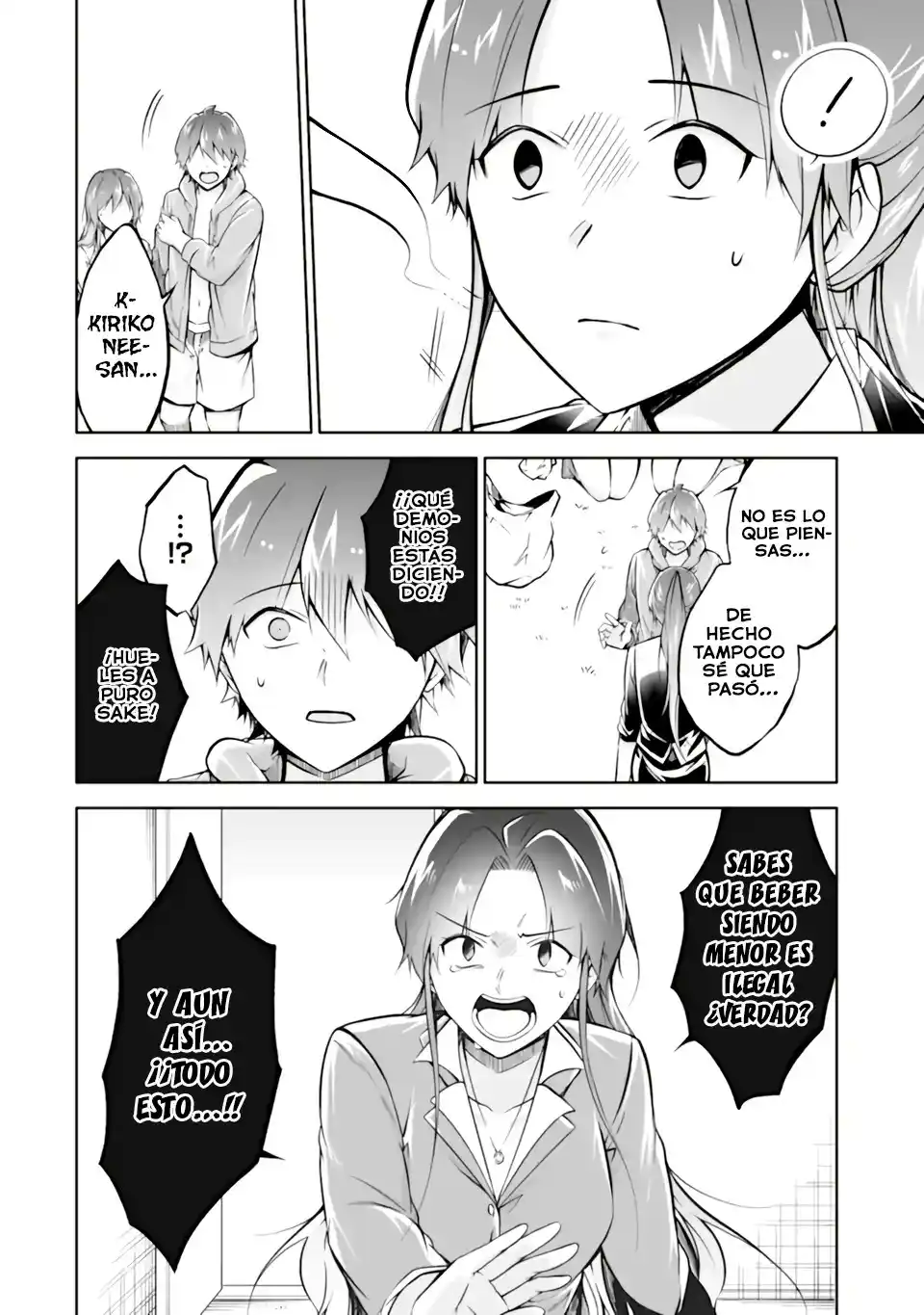 Chuuko Demo Koi Ga Shitai! - Capítulo 118 - Página 20 - LectorTMOo
