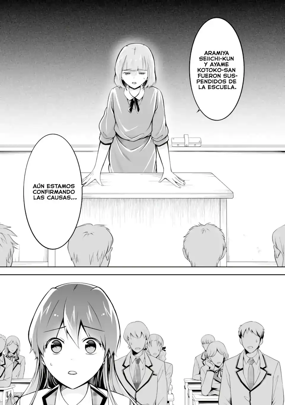 Chuuko Demo Koi Ga Shitai! - Capítulo 118 - Página 25 - LectorTMOo