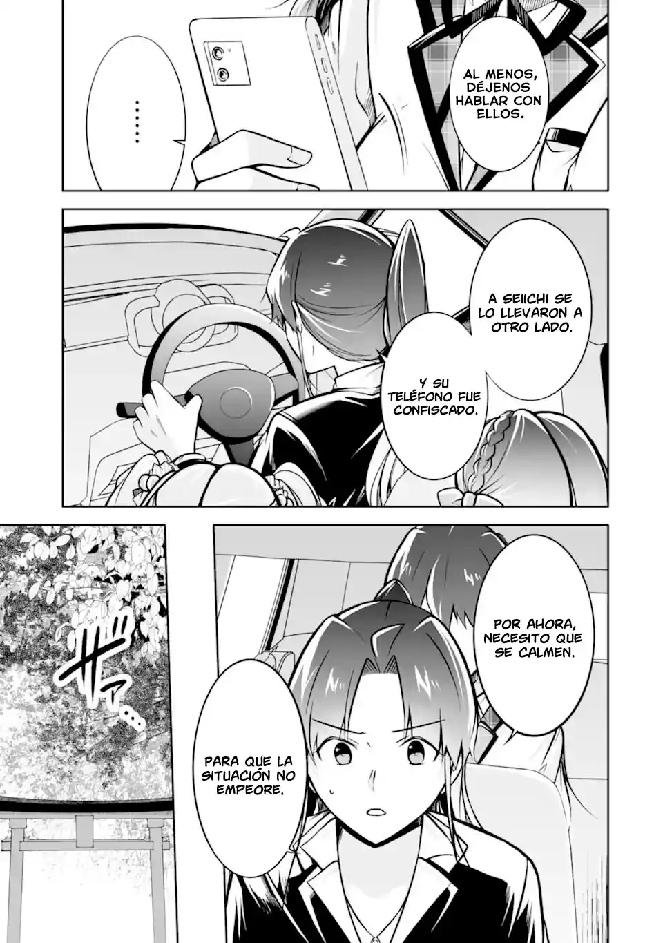 Chuuko Demo Koi Ga Shitai! - Capítulo 119 - Página 21 - LectorTMOo