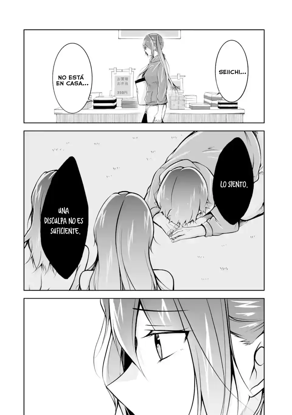Chuuko Demo Koi Ga Shitai! - Capítulo 120 - Página 20 - LectorTMOo