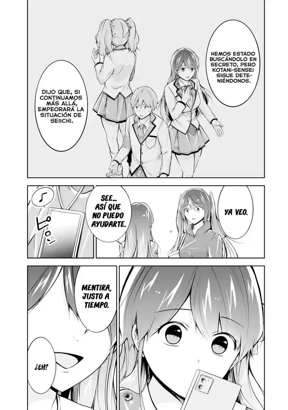 Chuuko Demo Koi Ga Shitai! - Capítulo 120 - Página 25 - LectorTMOo
